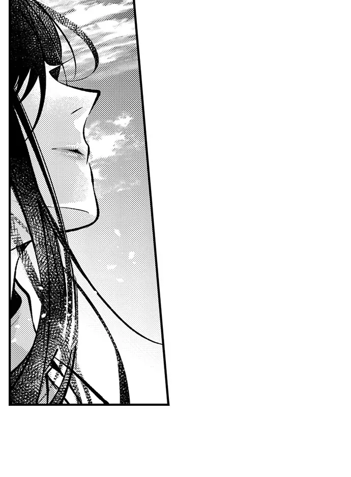 "Sukida." Iretara Tsutawaru... Katabutsu Otoko no Hitamukina Saiai Chapter 36 page 27 - MangaKakalot