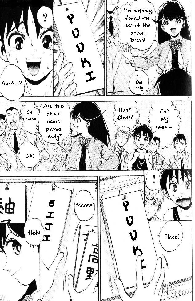 365 Ho no Yuuki!!! - Page 46