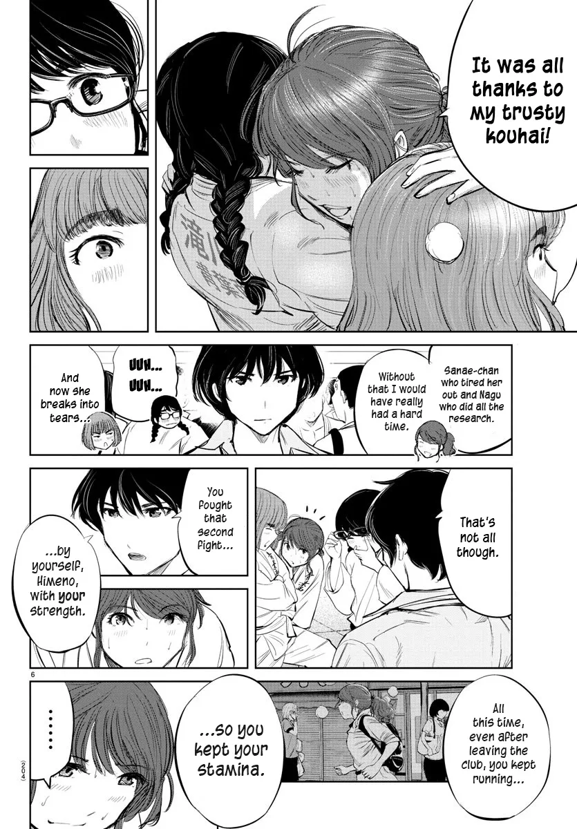 "Sukida." Iretara Tsutawaru... Katabutsu Otoko no Hitamukina Saiai Chapter 39 page 6 - MangaKakalot