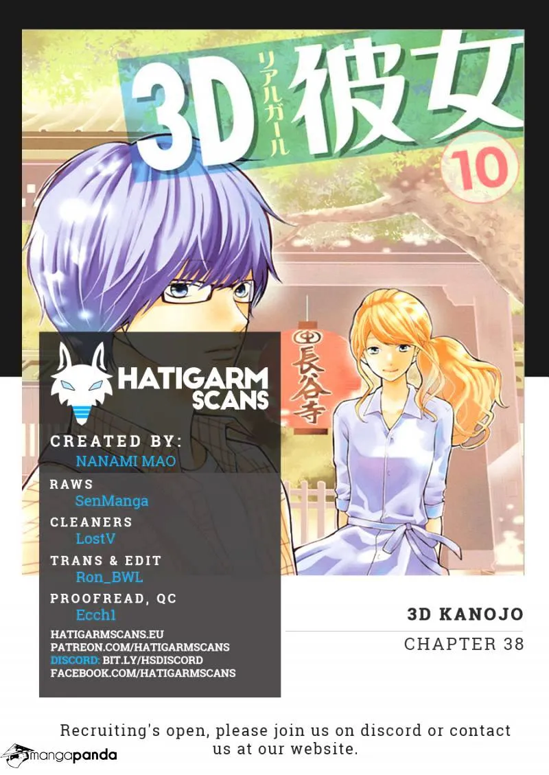 3D Kanojo Chapter 38 page 1 - MangaKakalot