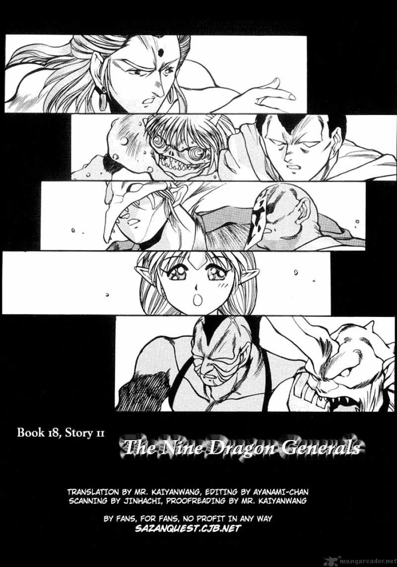 3x3 Eyes Chapter 236 page 4 - MangaNato