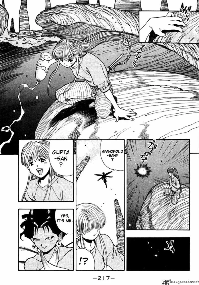 3x3 Eyes Chapter 368 page 4 - MangaNato