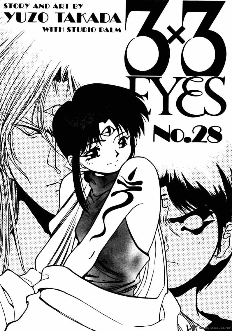 3x3 Eyes Chapter 385 page 5 - MangaNato