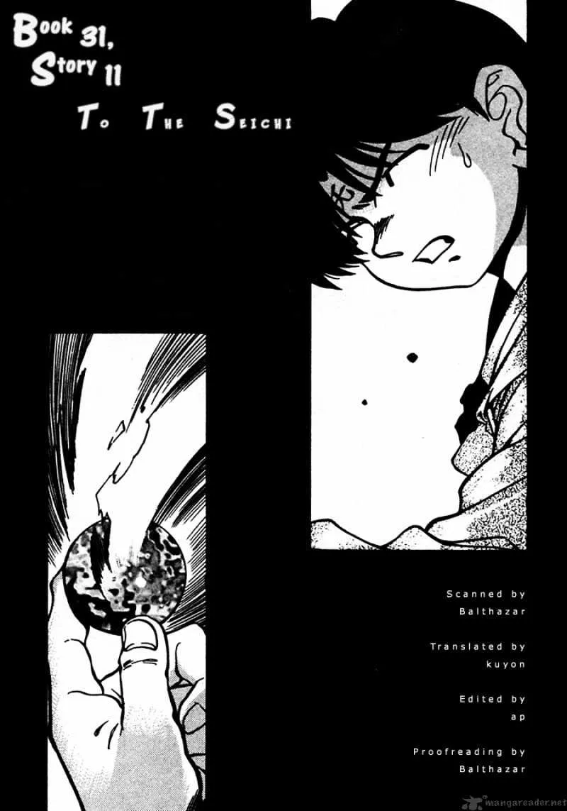 3x3 Eyes Chapter 442 page 2 - MangaNato