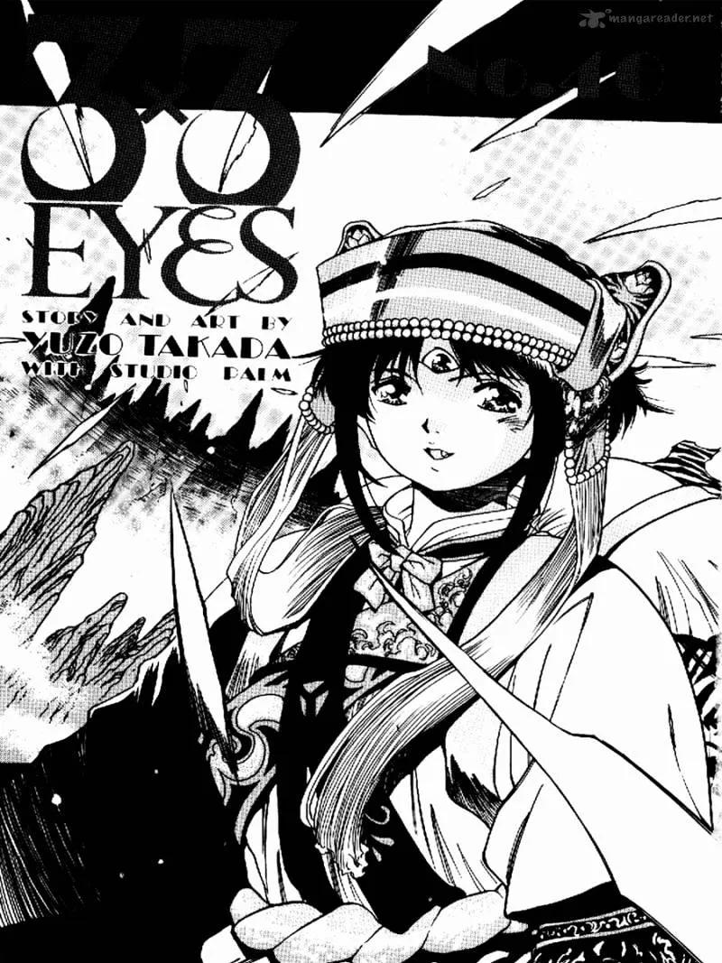 3x3 Eyes Chapter 568 page 5 - MangaNato