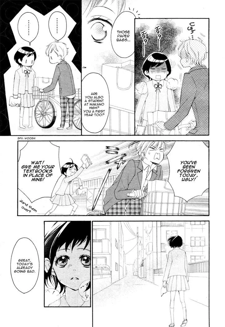 4-gatsu no Kimi, Spica. Chapter 1 page 22 - MangaNato