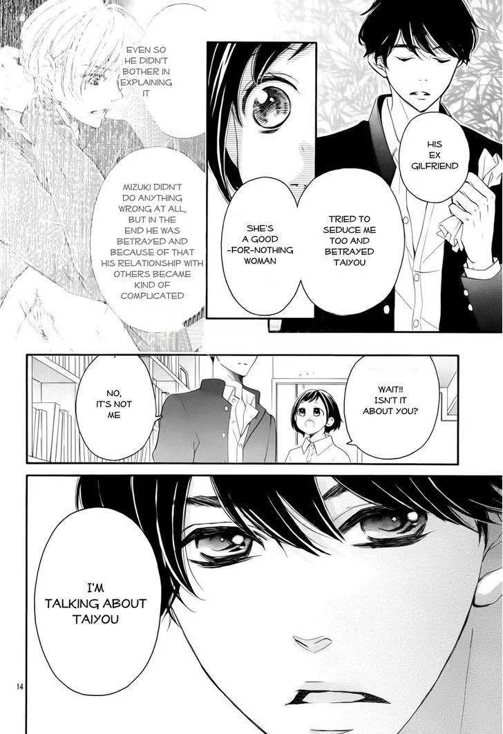 4-gatsu no Kimi, Spica. Chapter 7 page 15 - MangaNato