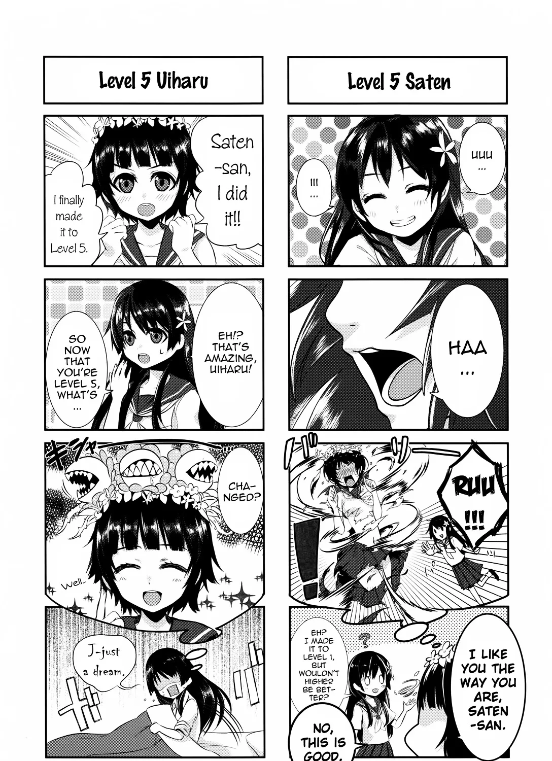 4-Koma Koushiki Anthology - Toaru Kagaku No Railgun X Toaru Majutsu No Index - Page 4