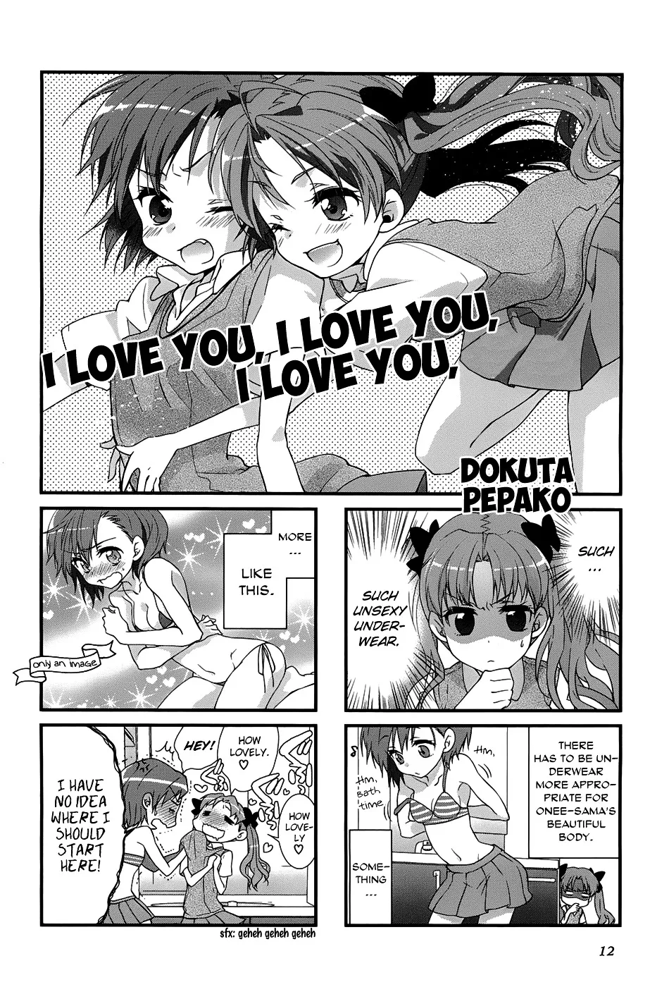 4-Koma Koushiki Anthology - Toaru Kagaku No Railgun X Toaru Majutsu No Index - Page 2