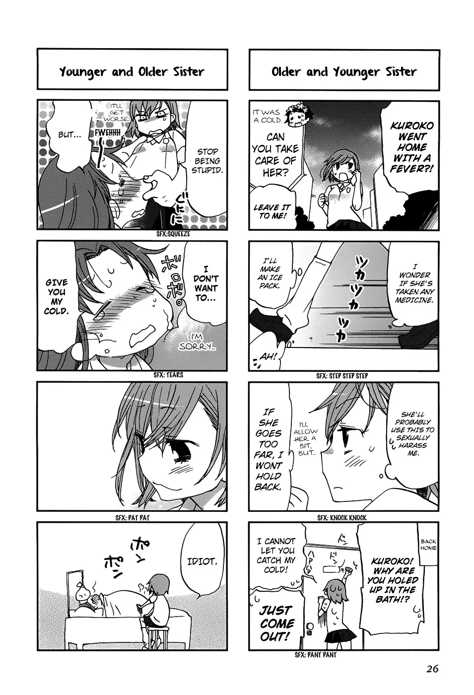 4-Koma Koushiki Anthology - Toaru Kagaku No Railgun X Toaru Majutsu No Index - Page 8