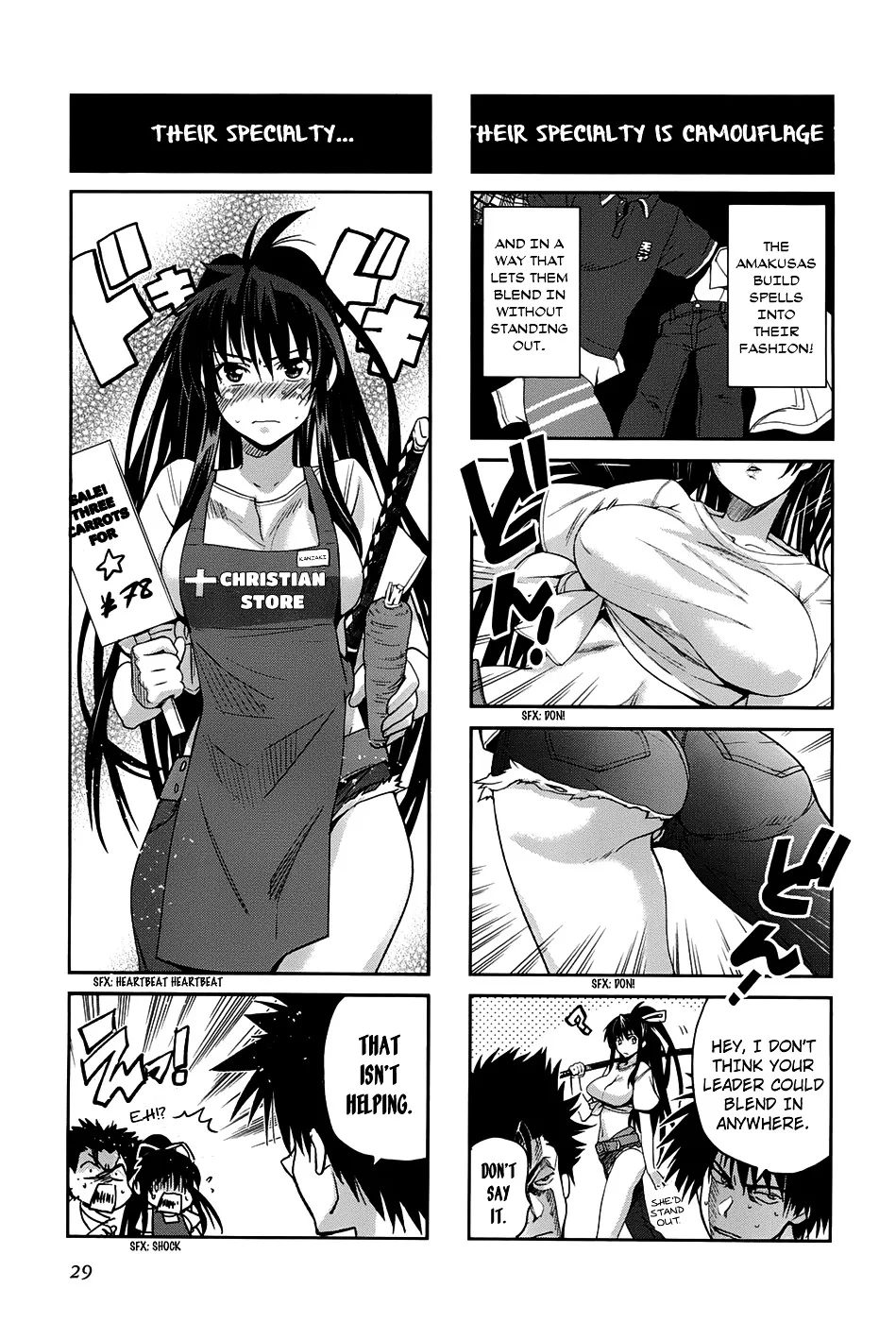 4-Koma Koushiki Anthology - Toaru Kagaku No Railgun X Toaru Majutsu No Index - Page 3