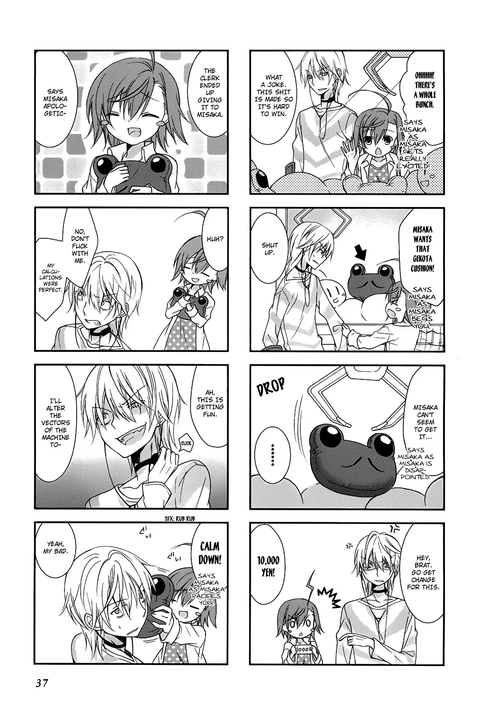 4-Koma Koushiki Anthology - Toaru Kagaku No Railgun X Toaru Majutsu No Index - Page 5