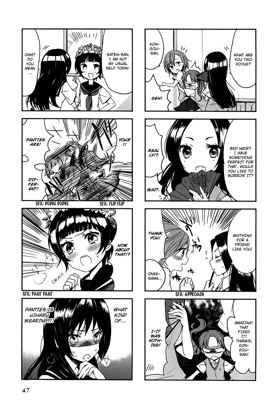 4-Koma Koushiki Anthology - Toaru Kagaku No Railgun X Toaru Majutsu No Index - Page 7