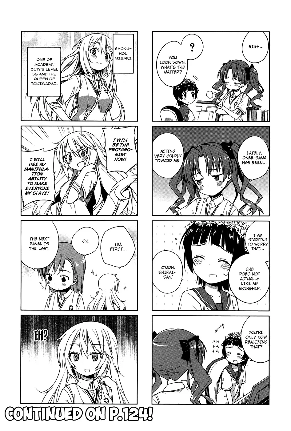 4-Koma Koushiki Anthology - Toaru Kagaku No Railgun X Toaru Majutsu No Index - Page 5