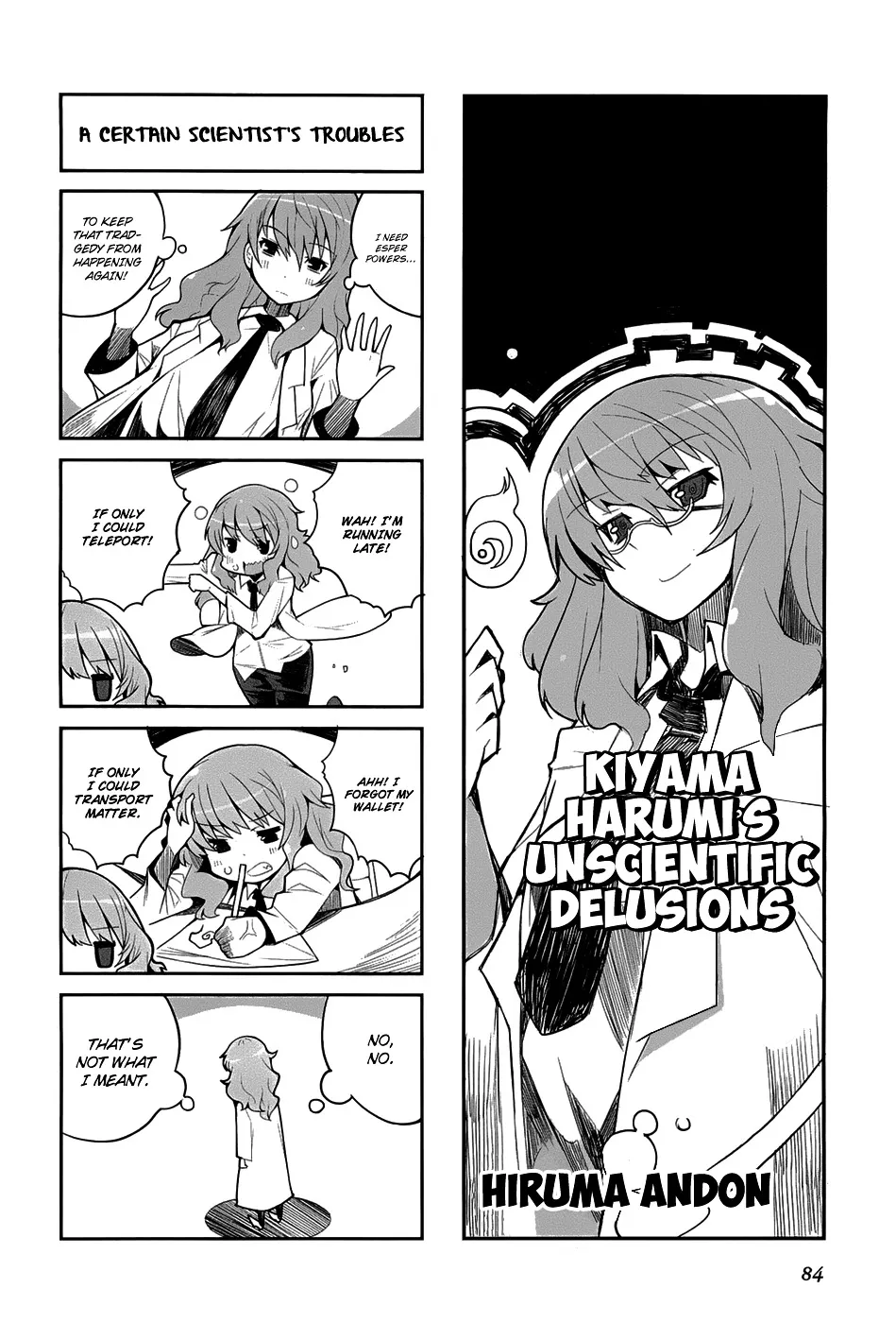 4-Koma Koushiki Anthology - Toaru Kagaku No Railgun X Toaru Majutsu No Index - Page 2