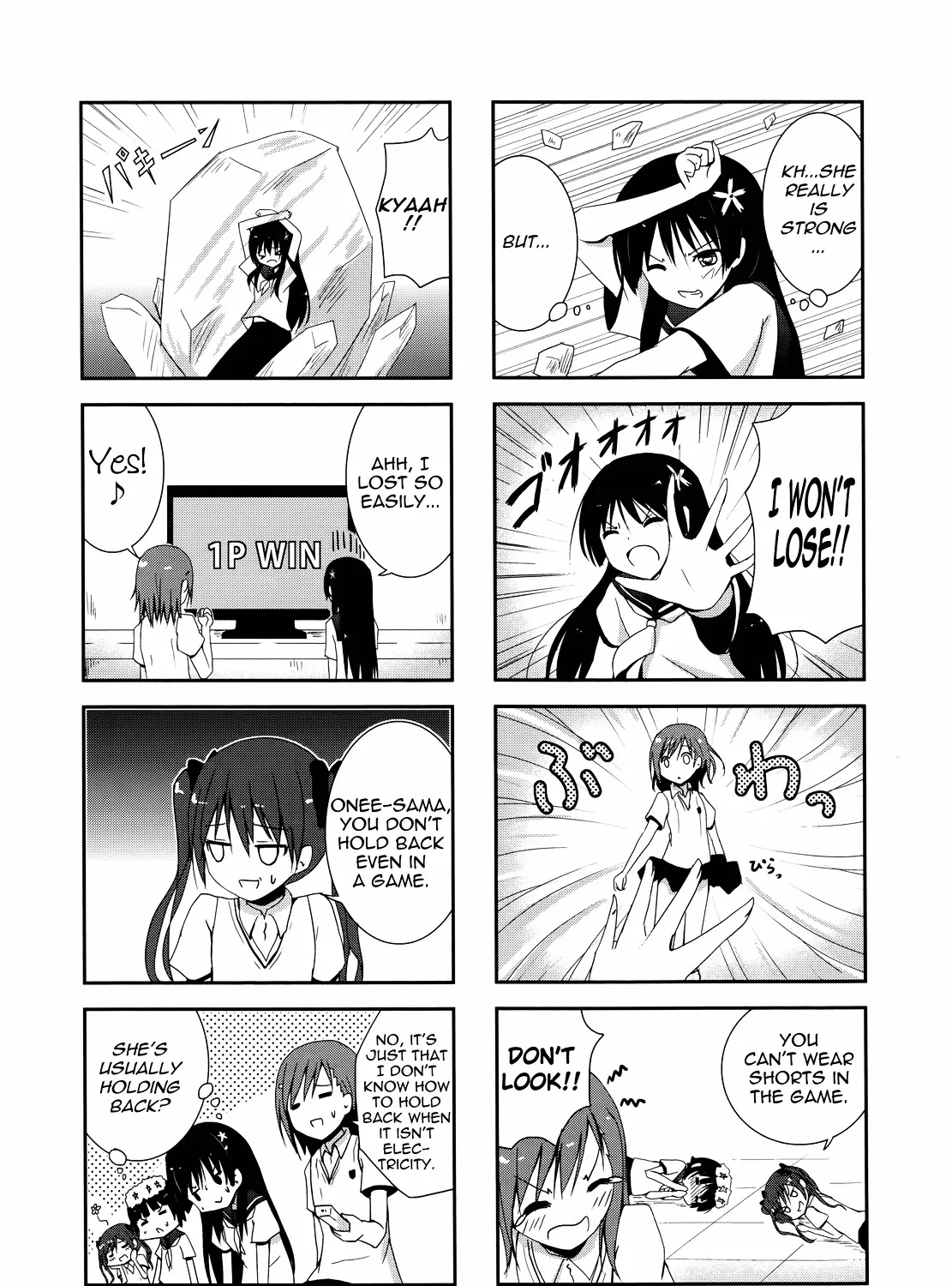 4-Koma Koushiki Anthology - Toaru Kagaku No Railgun X Toaru Majutsu No Index - Page 12