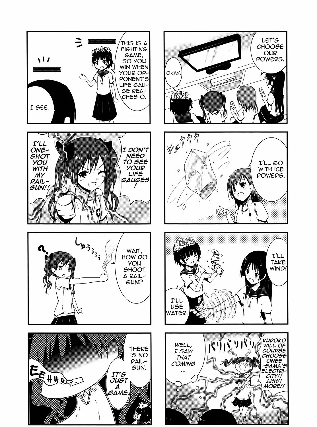 4-Koma Koushiki Anthology - Toaru Kagaku No Railgun X Toaru Majutsu No Index - Page 6