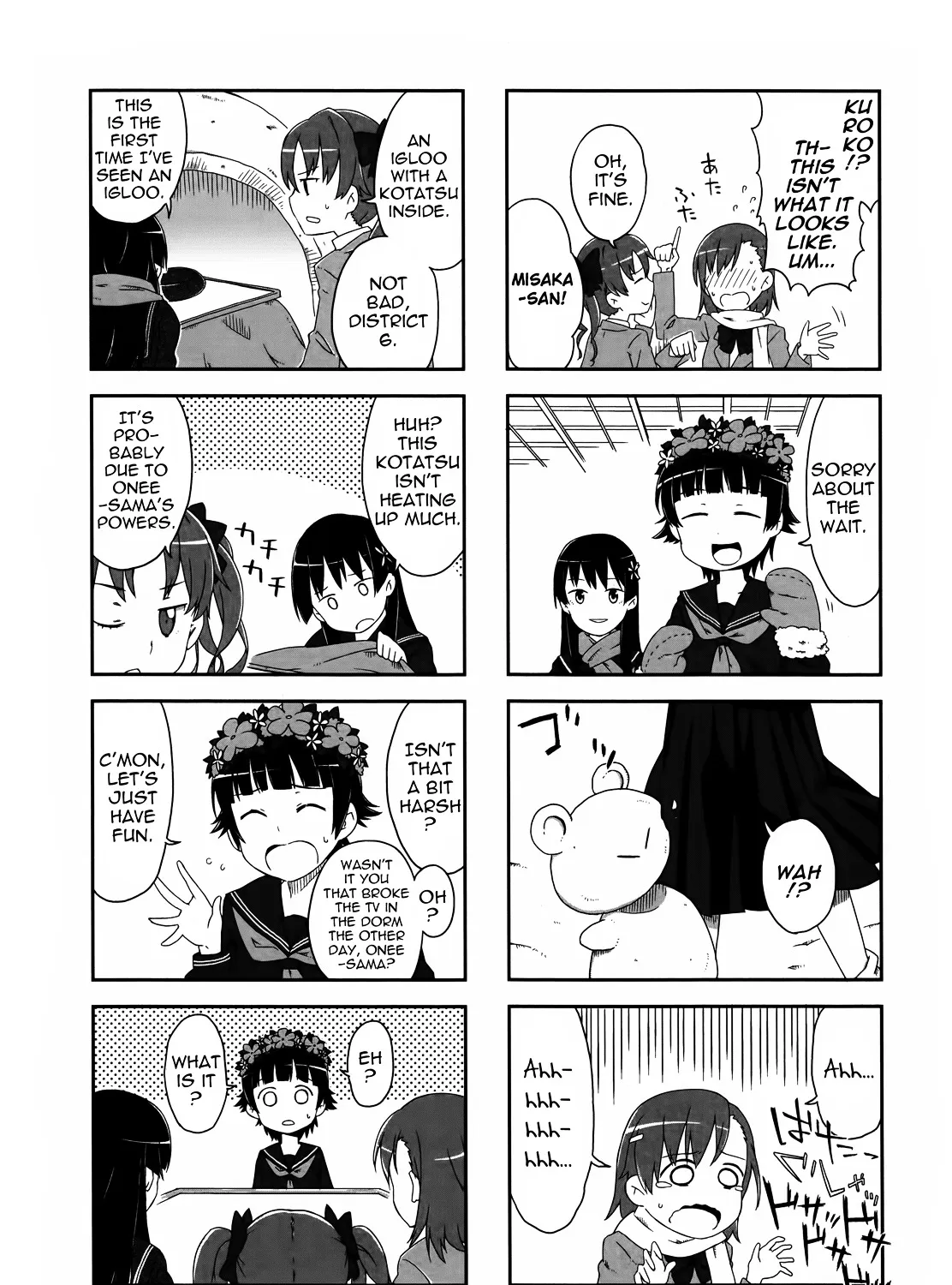 4-Koma Koushiki Anthology - Toaru Kagaku No Railgun X Toaru Majutsu No Index - Page 2