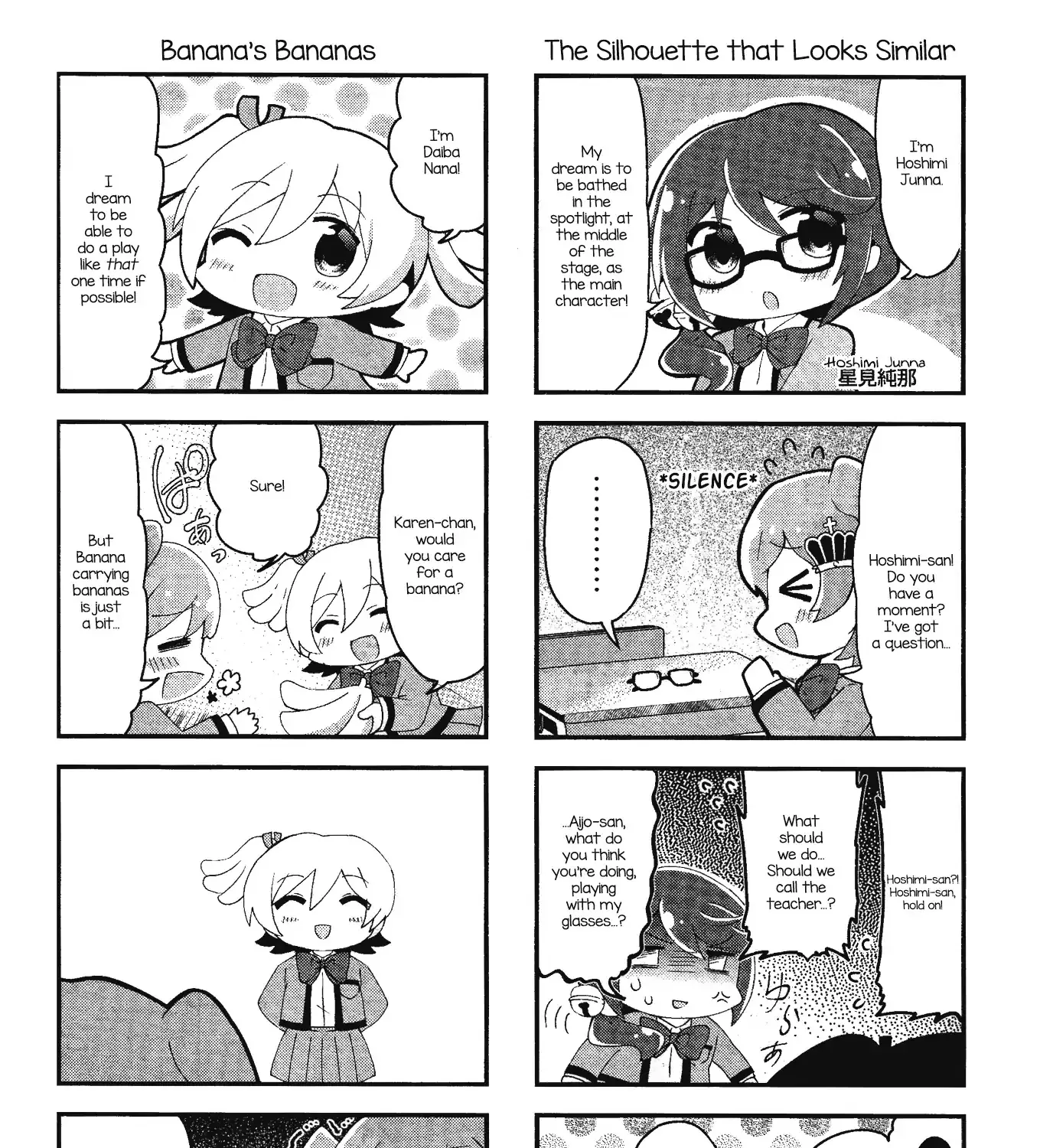 4-Koma Starlight - Page 10