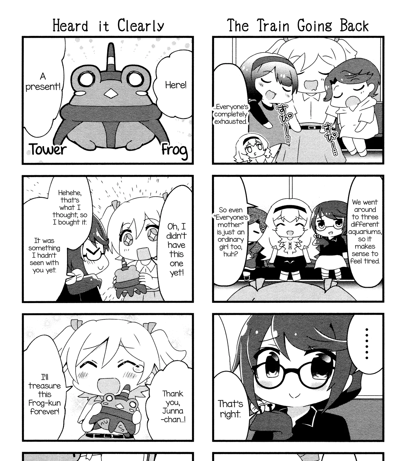 4-Koma Starlight - Page 18