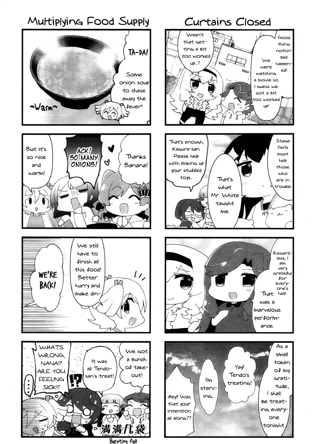 4-Koma Starlight - Page 14