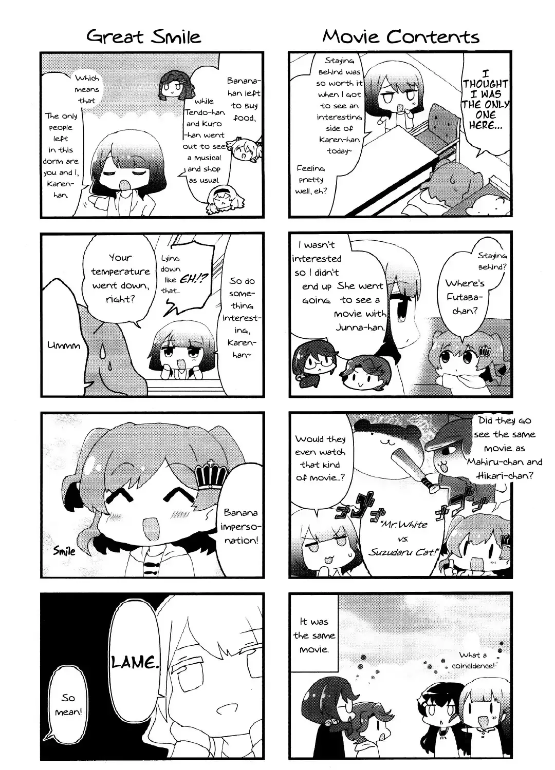 4-Koma Starlight - Page 6