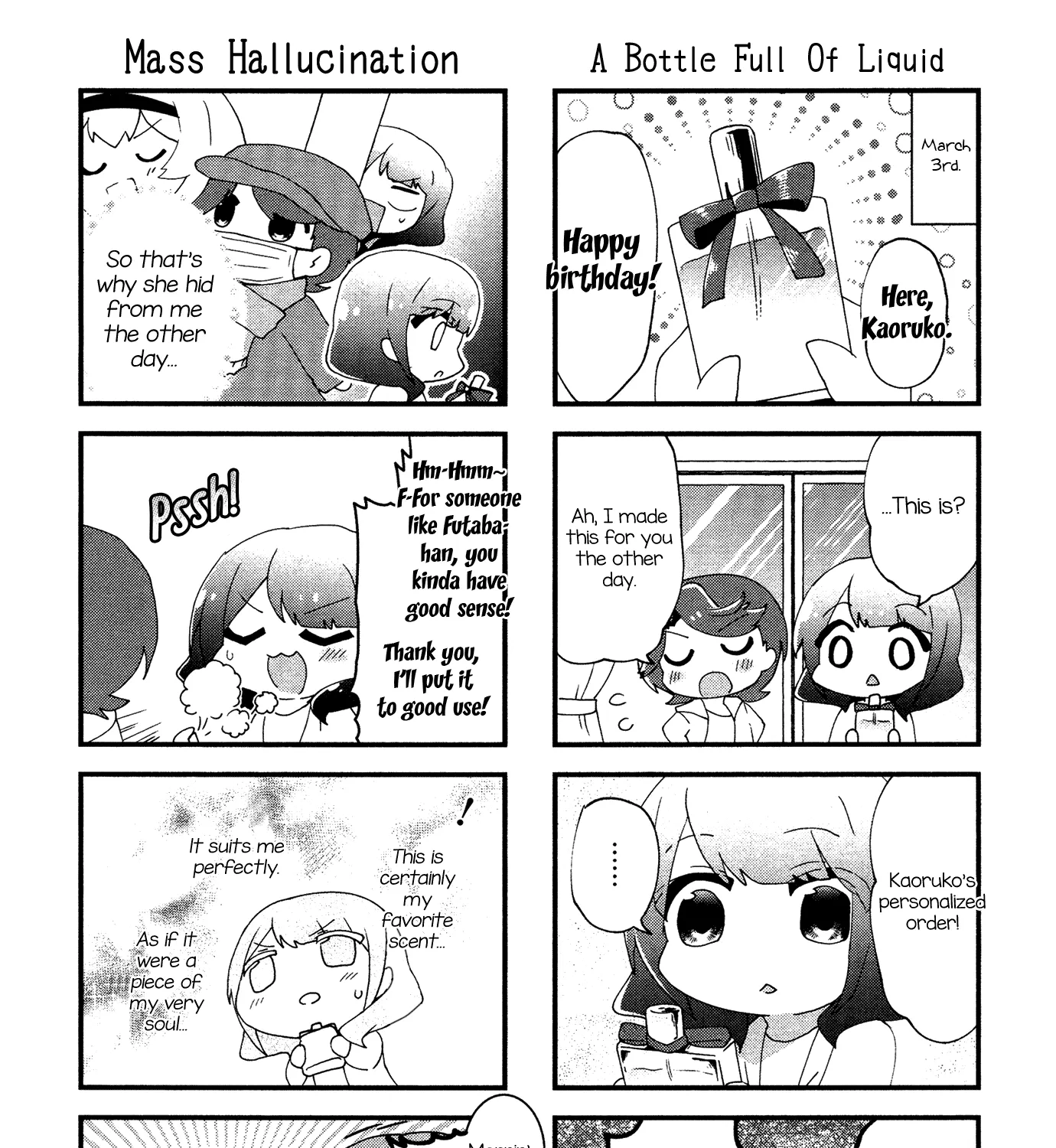 4-Koma Starlight - Page 14