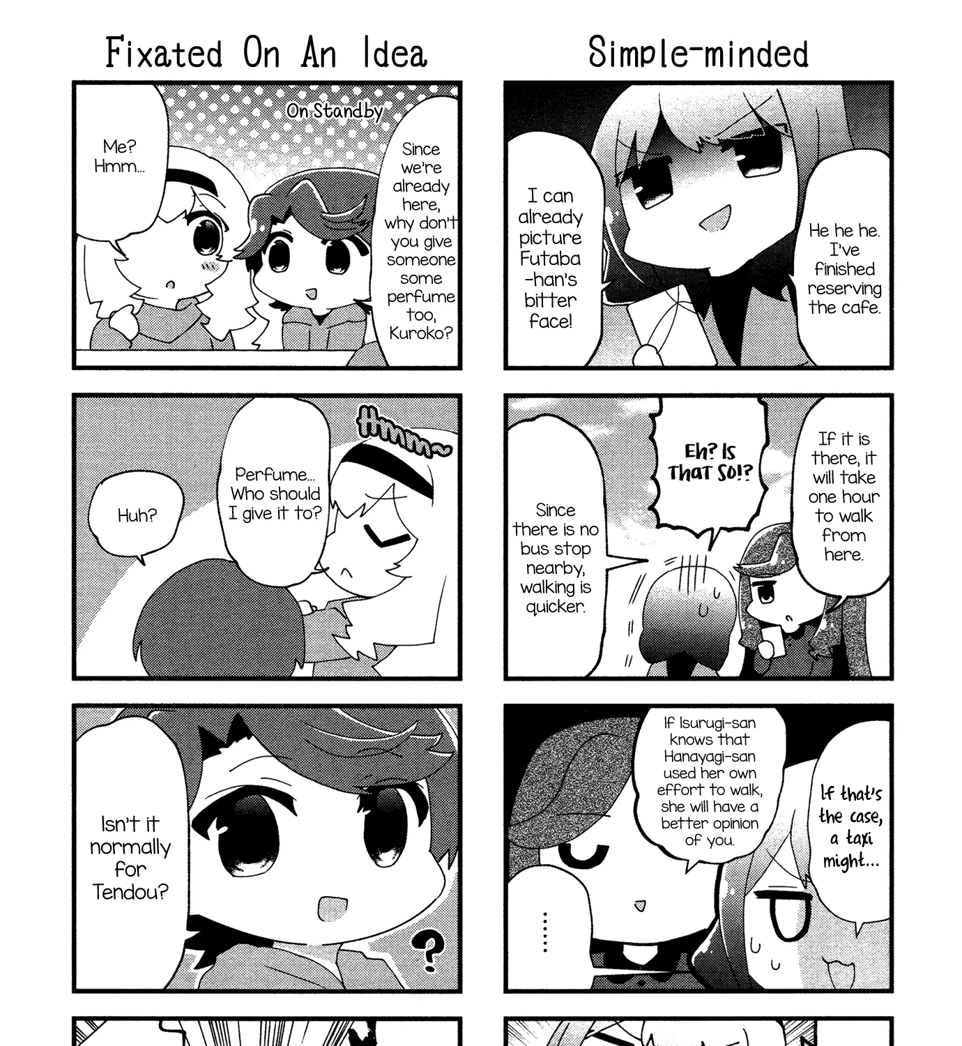 4-Koma Starlight - Page 8