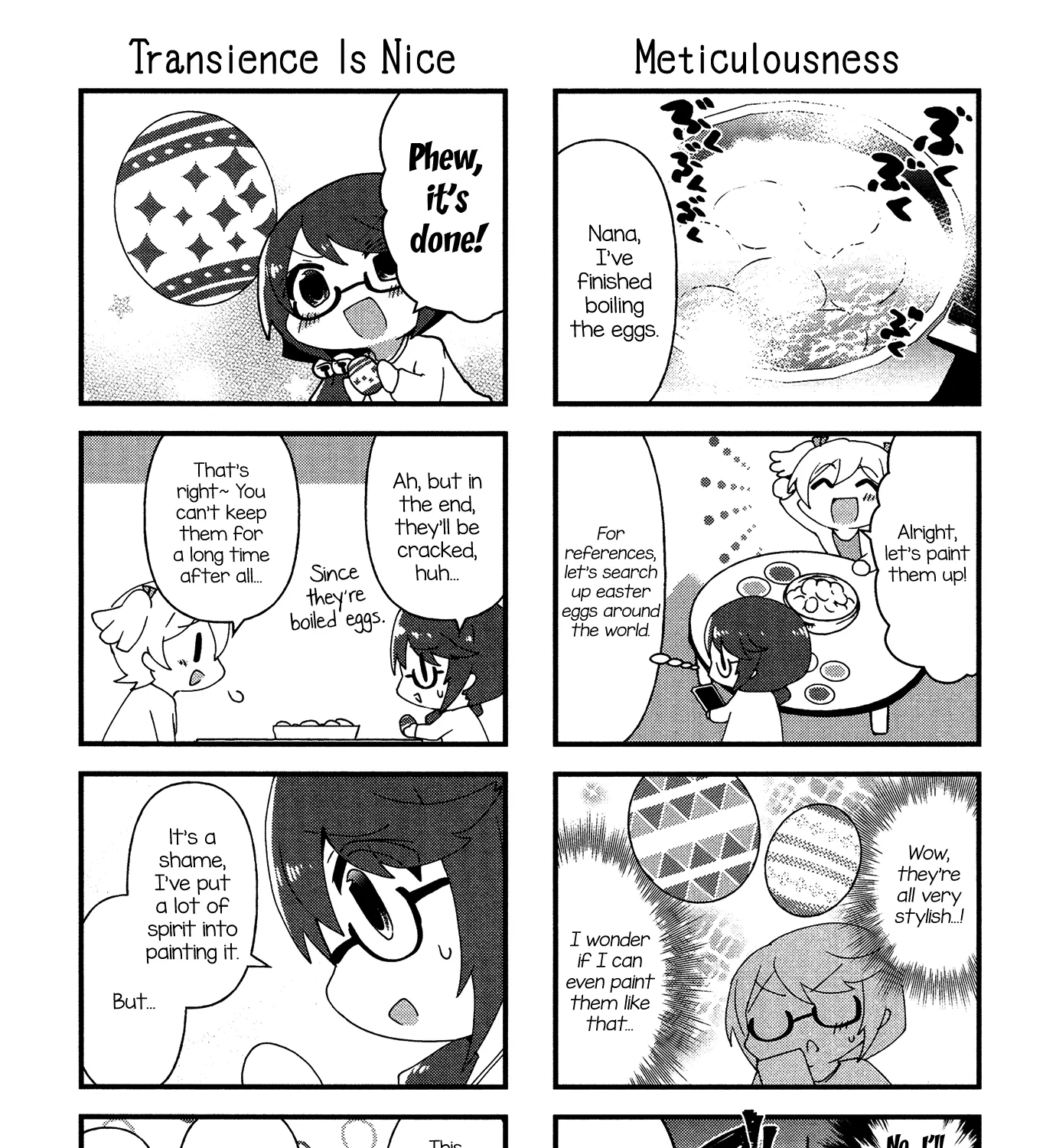 4-Koma Starlight - Page 12