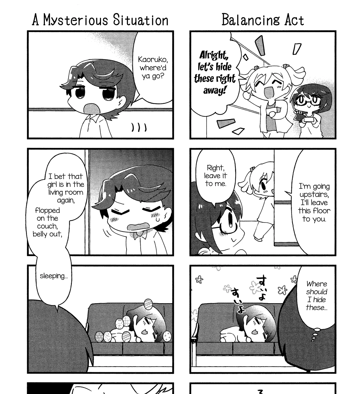 4-Koma Starlight - Page 14