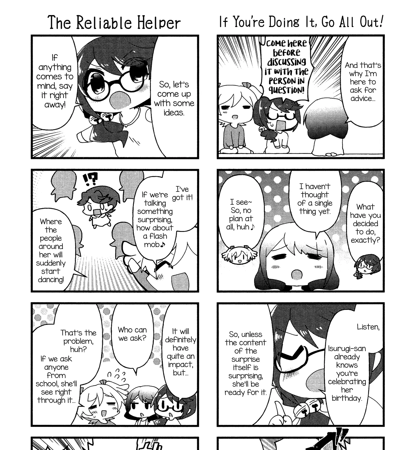 4-Koma Starlight - Page 4