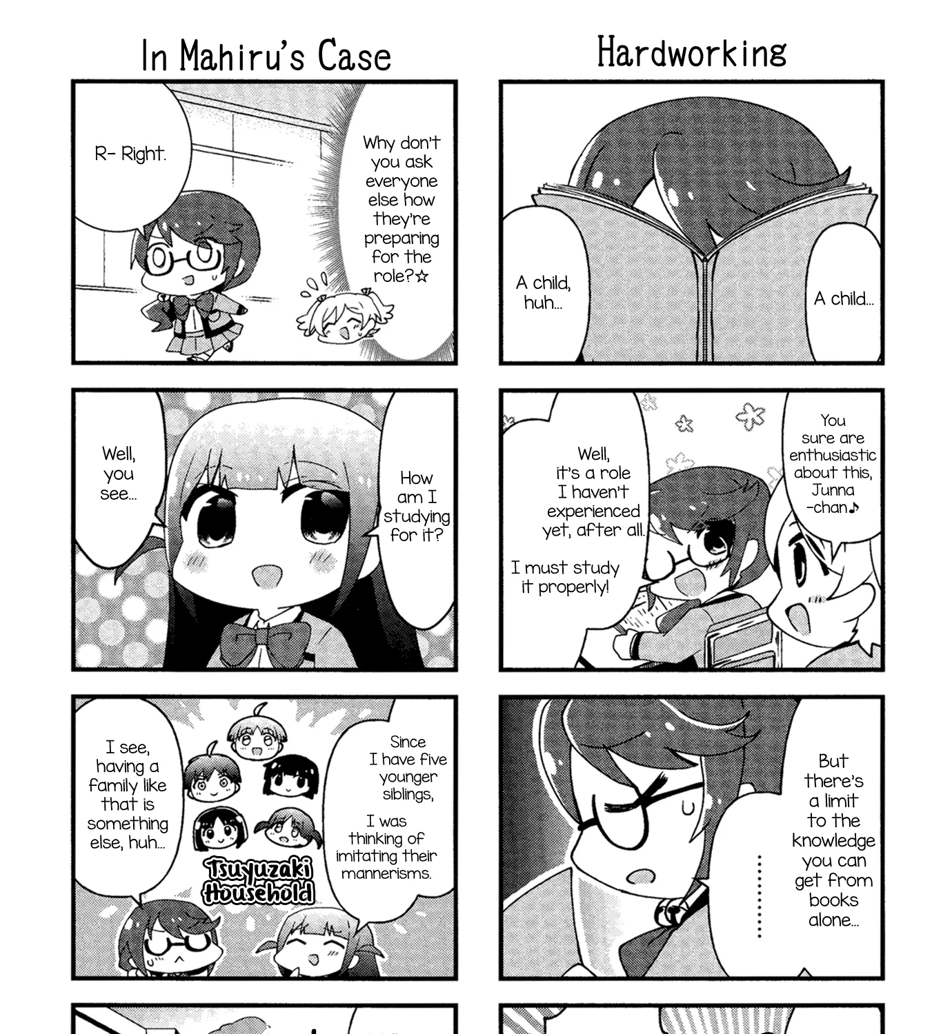 4-Koma Starlight - Page 4