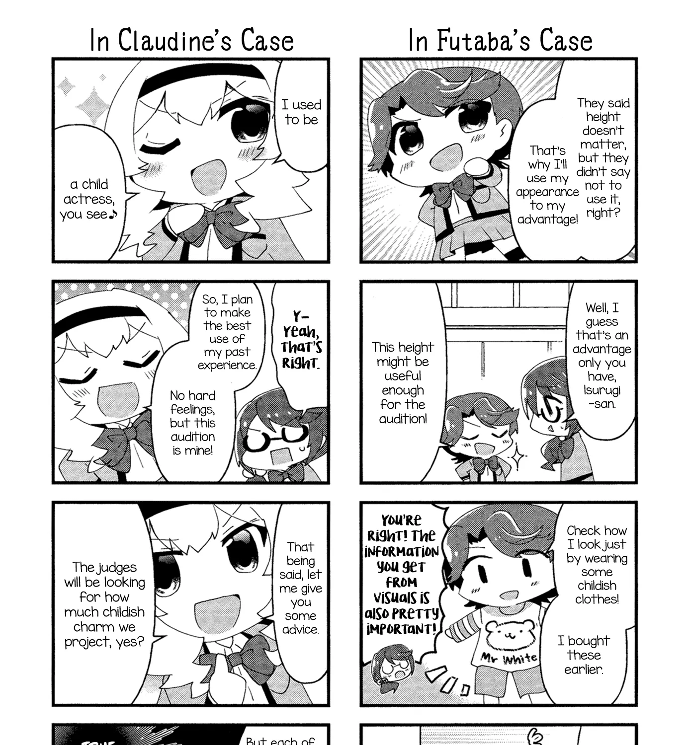 4-Koma Starlight - Page 6