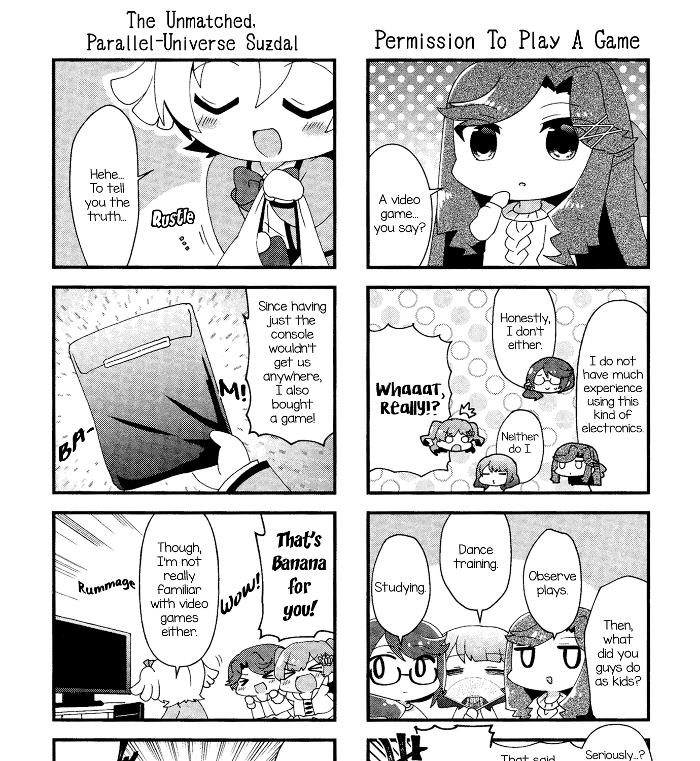 4-Koma Starlight - Page 12