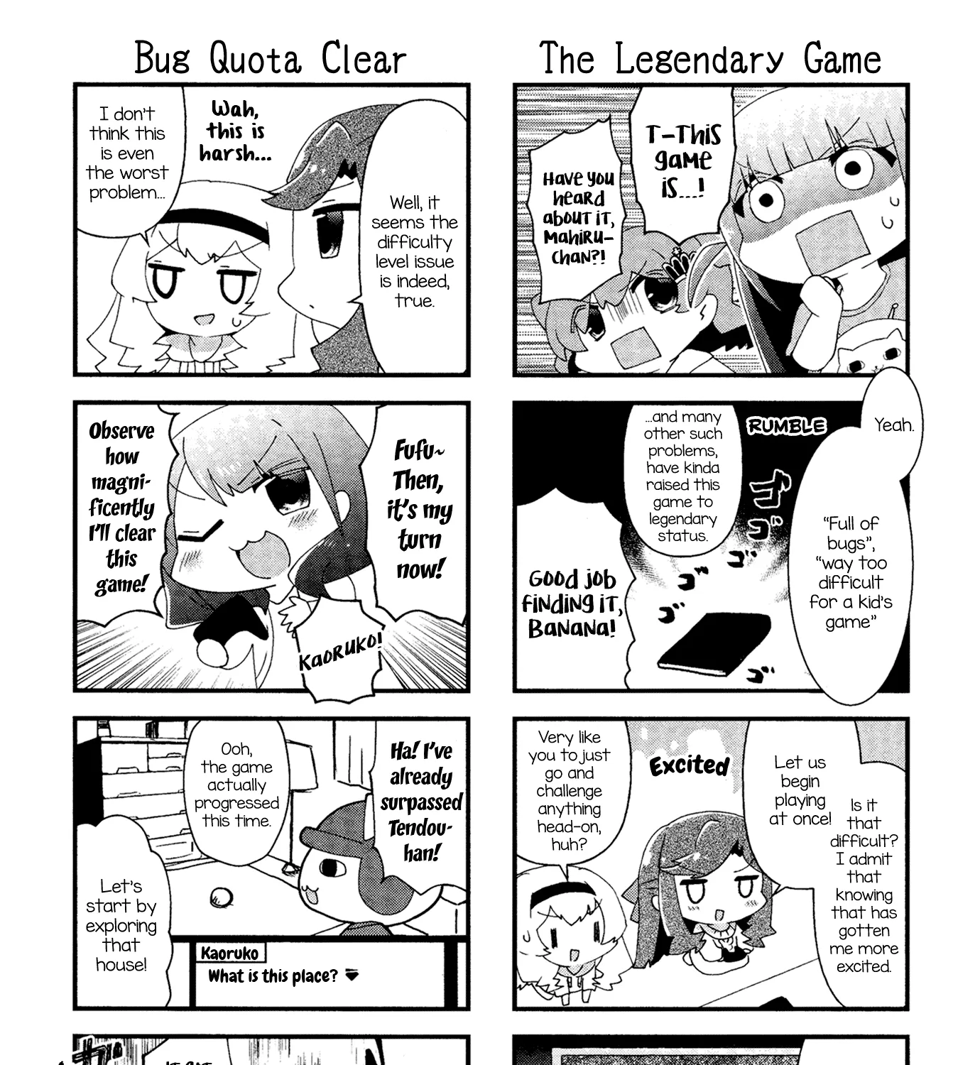 4-Koma Starlight - Page 14