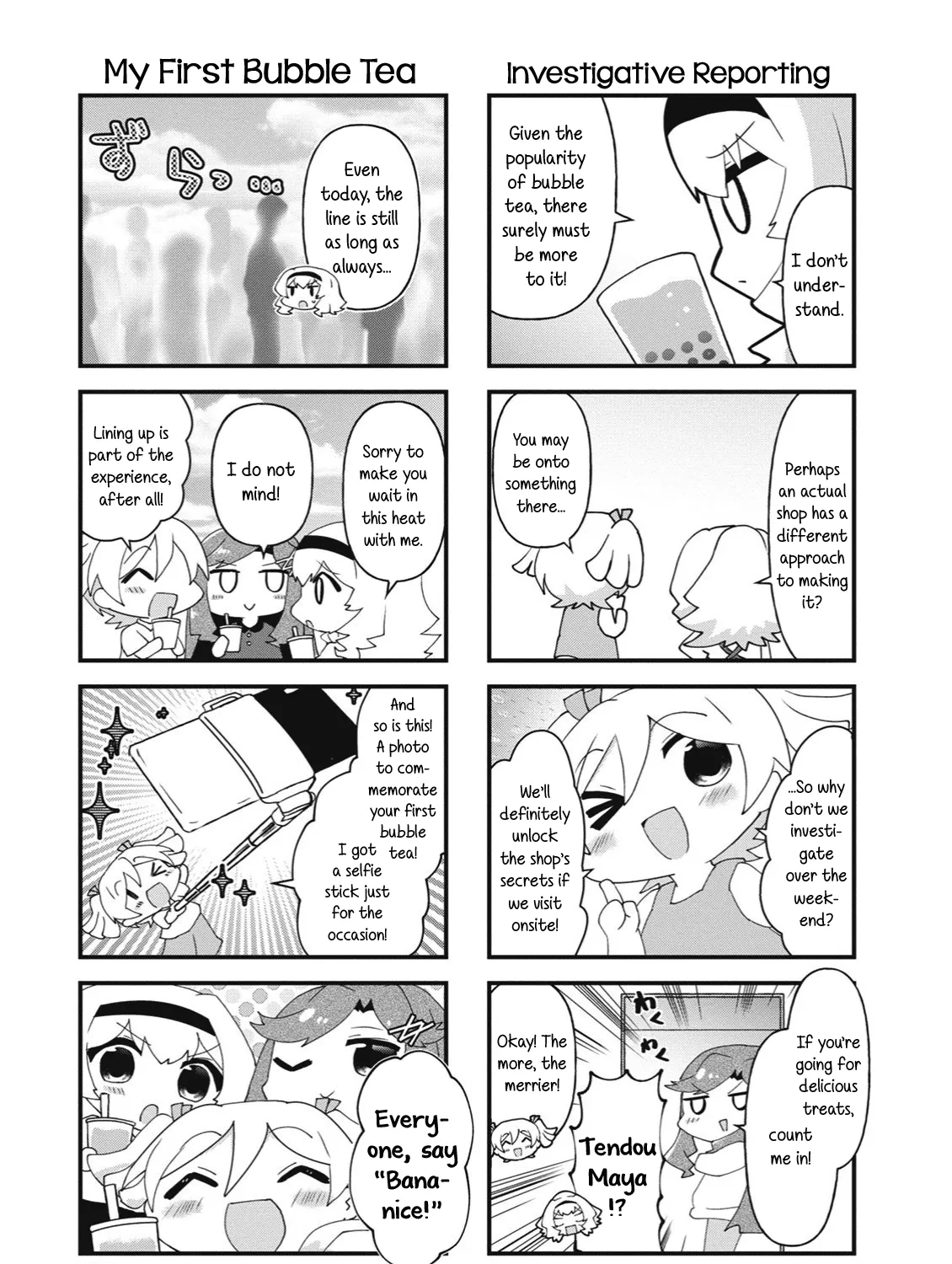 4-Koma Starlight - Page 12