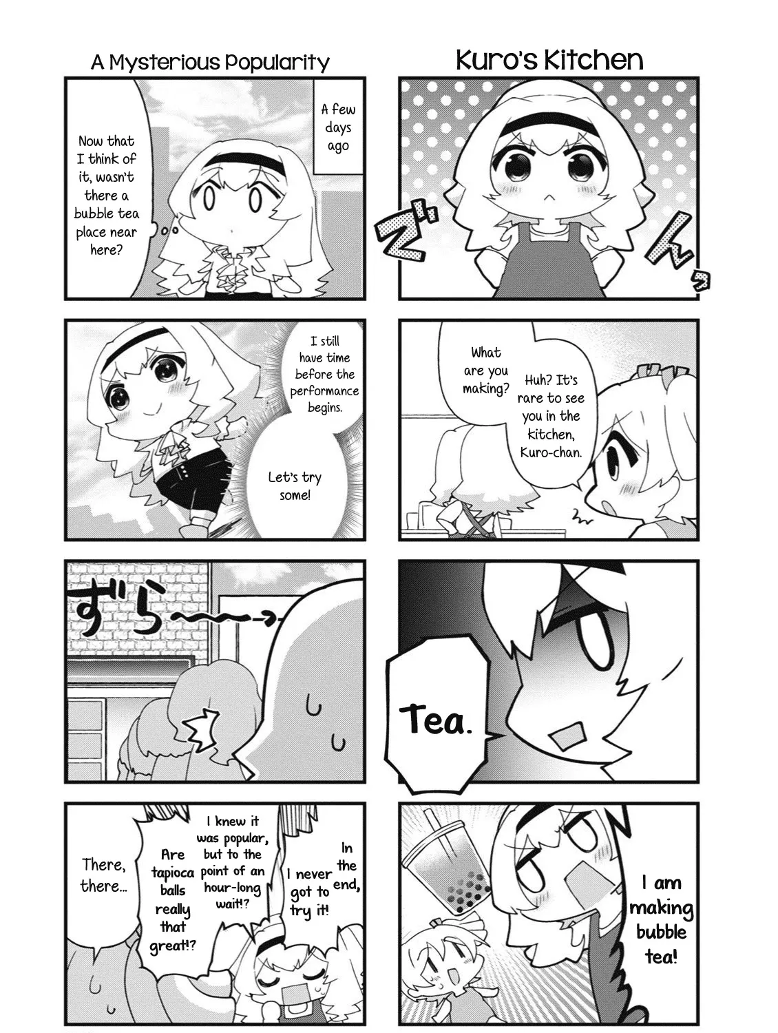 4-Koma Starlight - Page 8