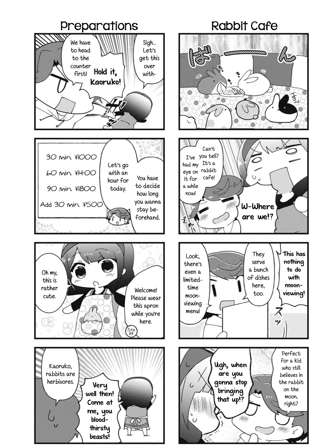 4-Koma Starlight - Page 10