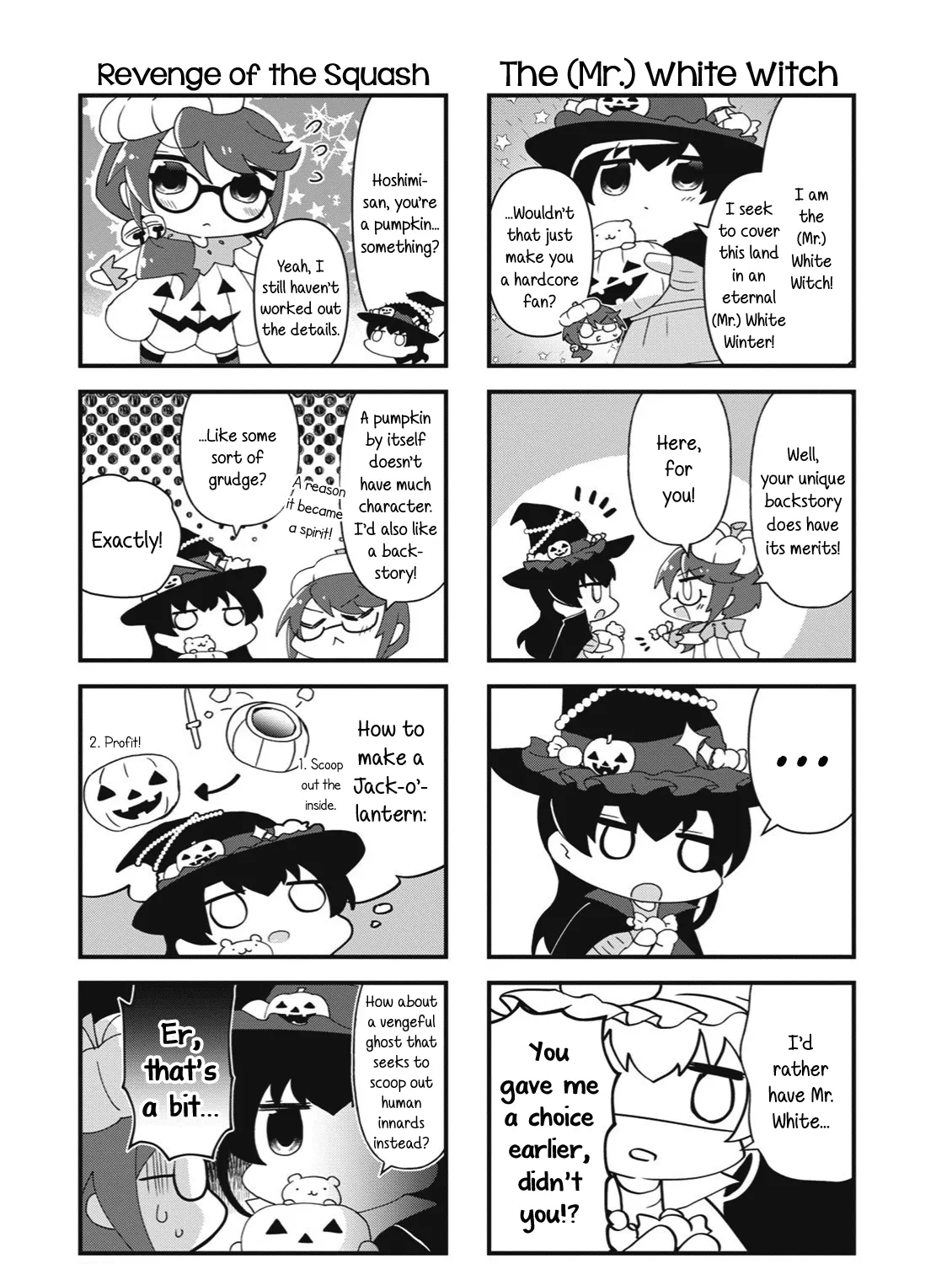 4-Koma Starlight - Page 4