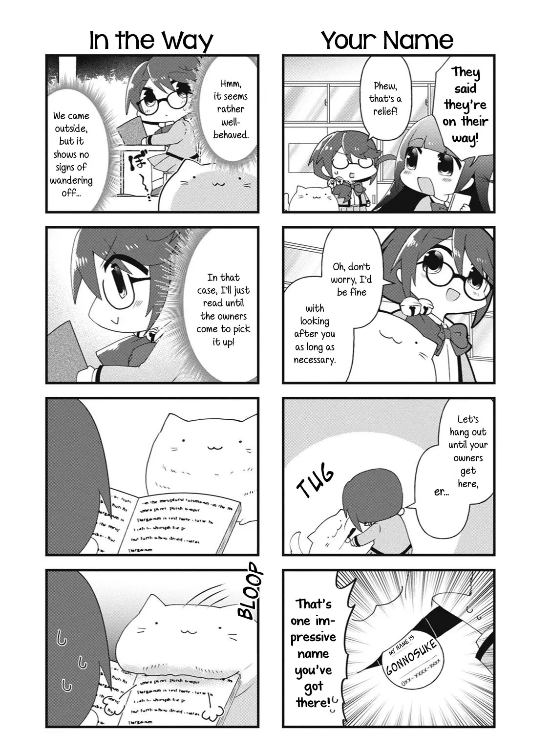 4-Koma Starlight - Page 2