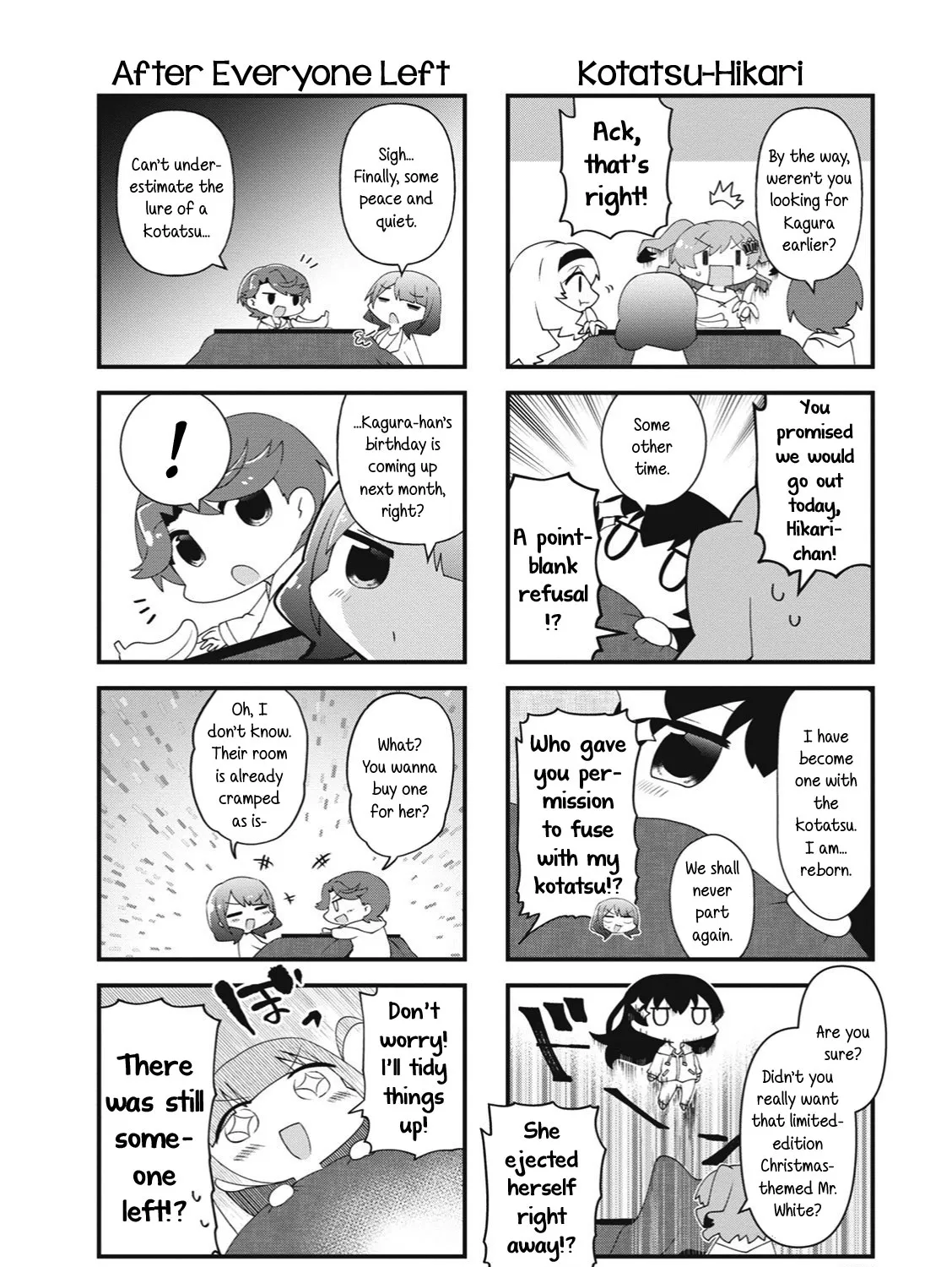 4-Koma Starlight - Page 6