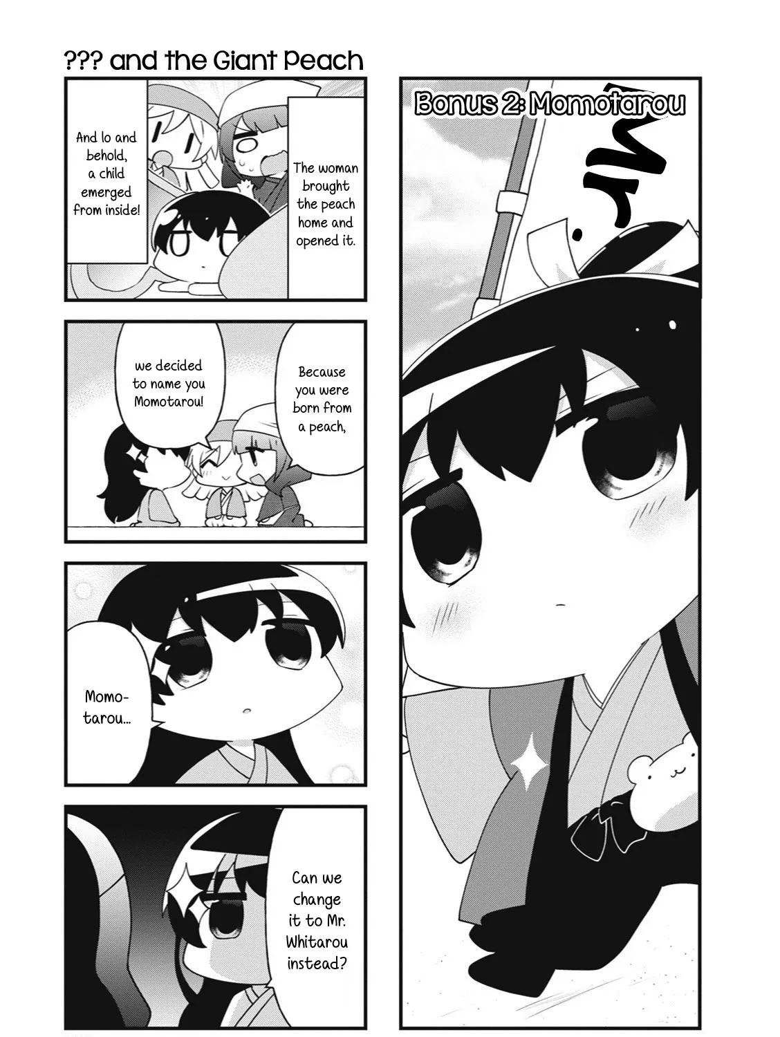 4-Koma Starlight - Page 27