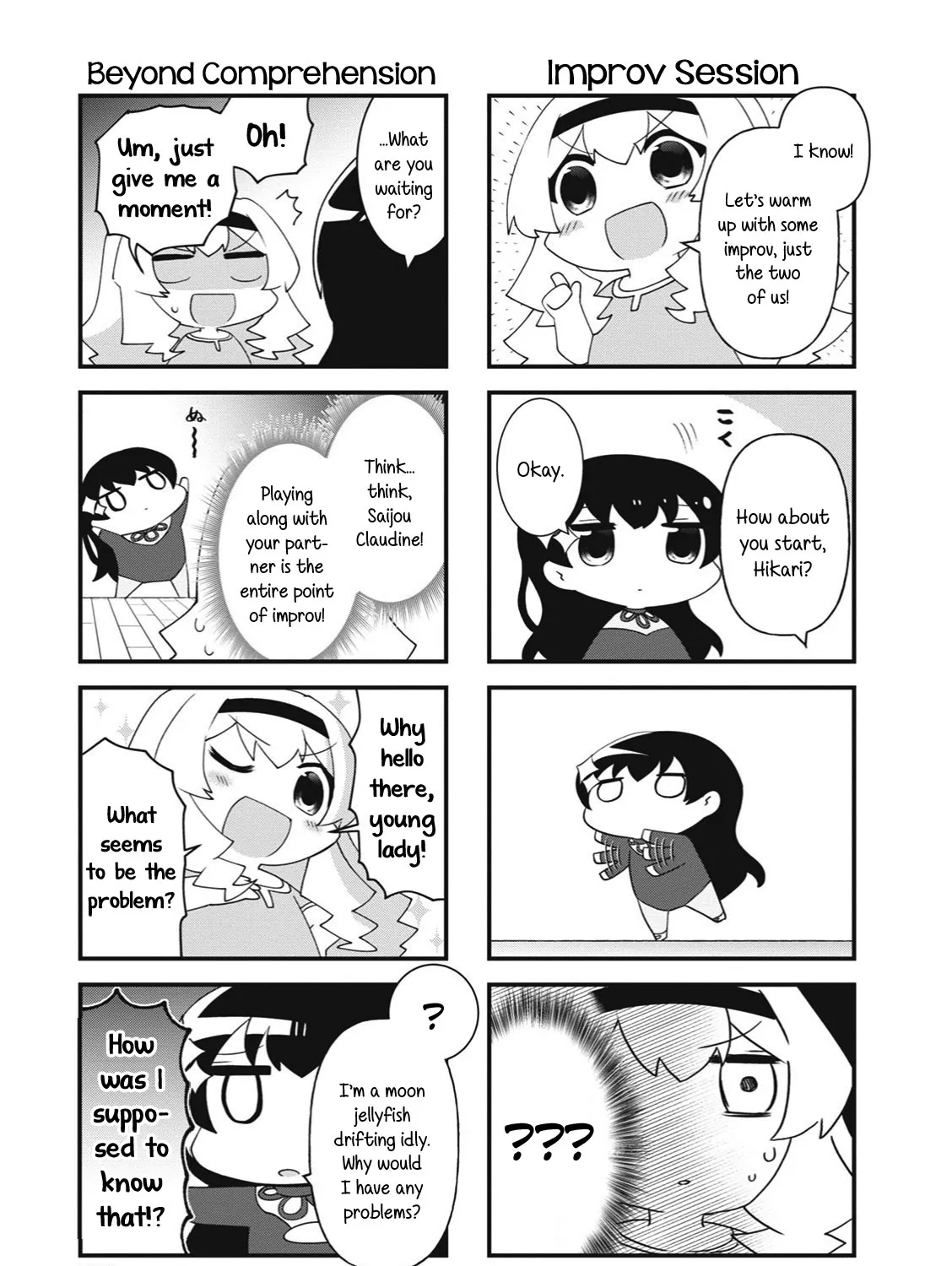 4-Koma Starlight - Page 12