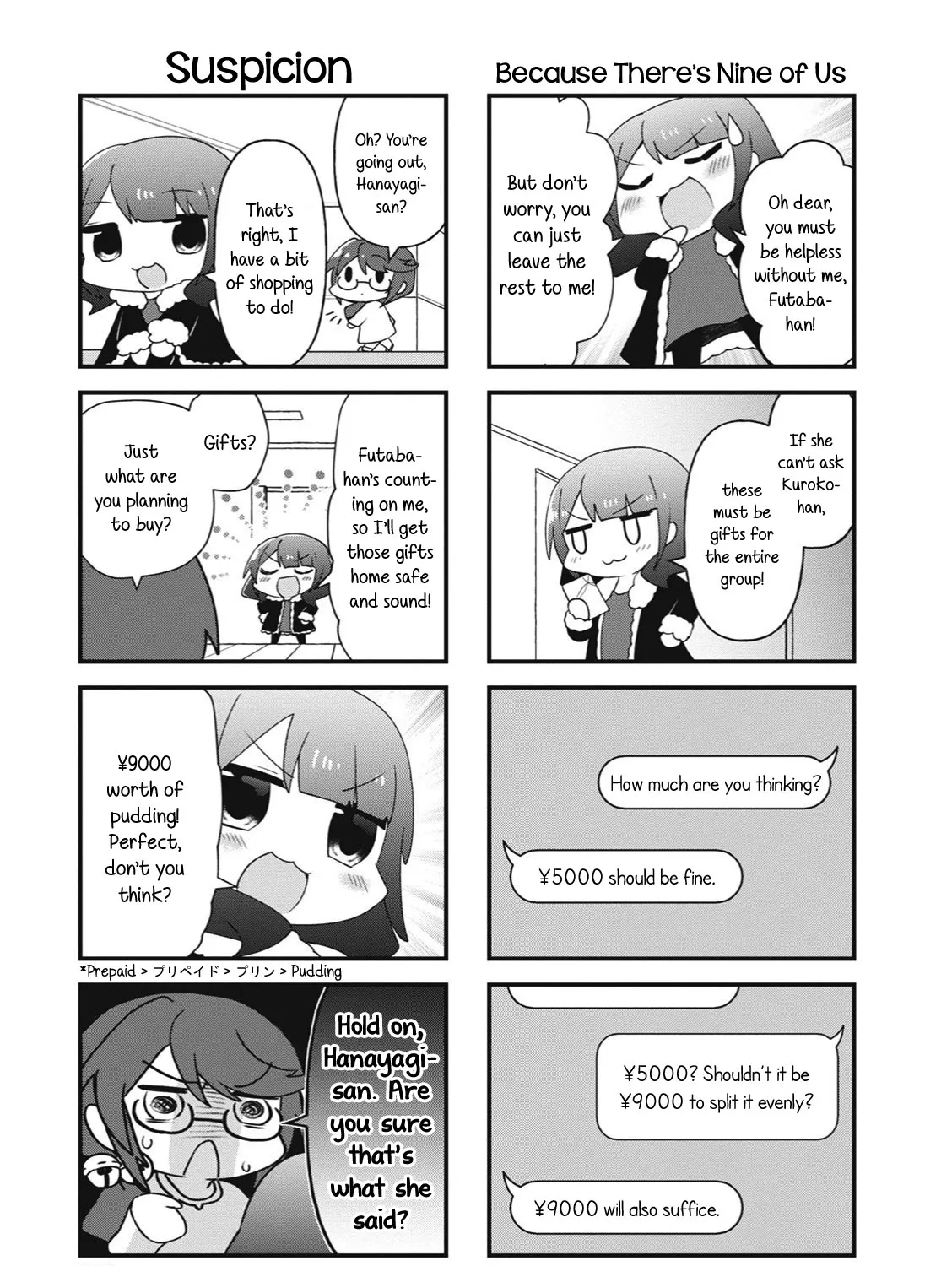 4-Koma Starlight - Page 4