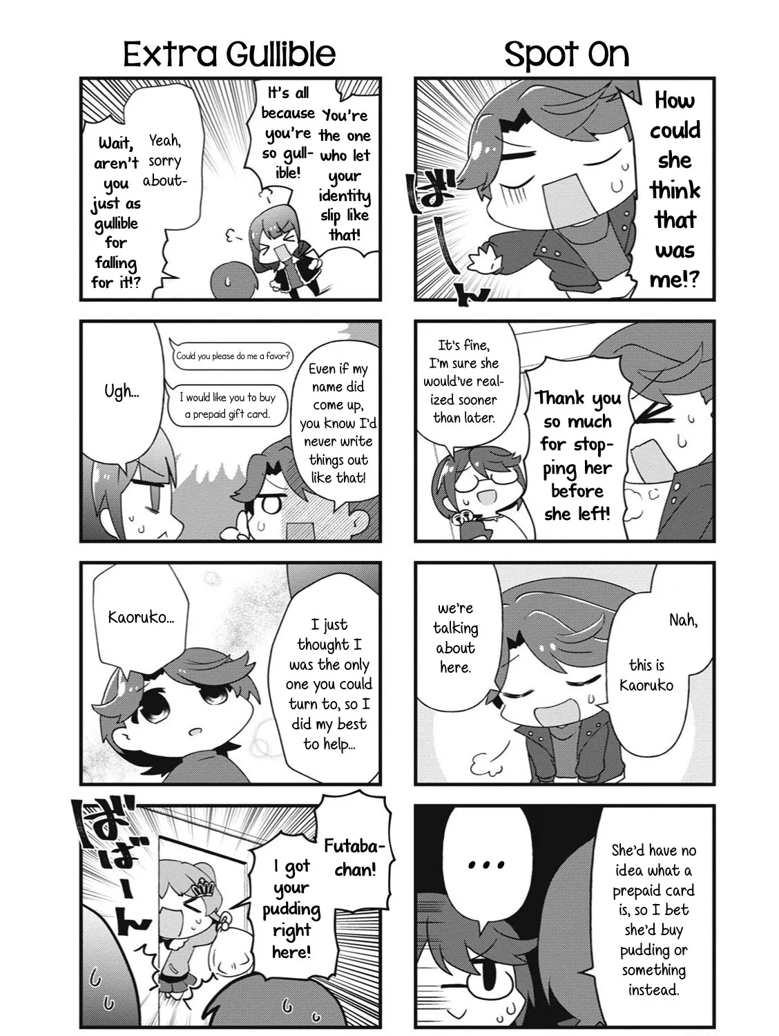 4-Koma Starlight - Page 6