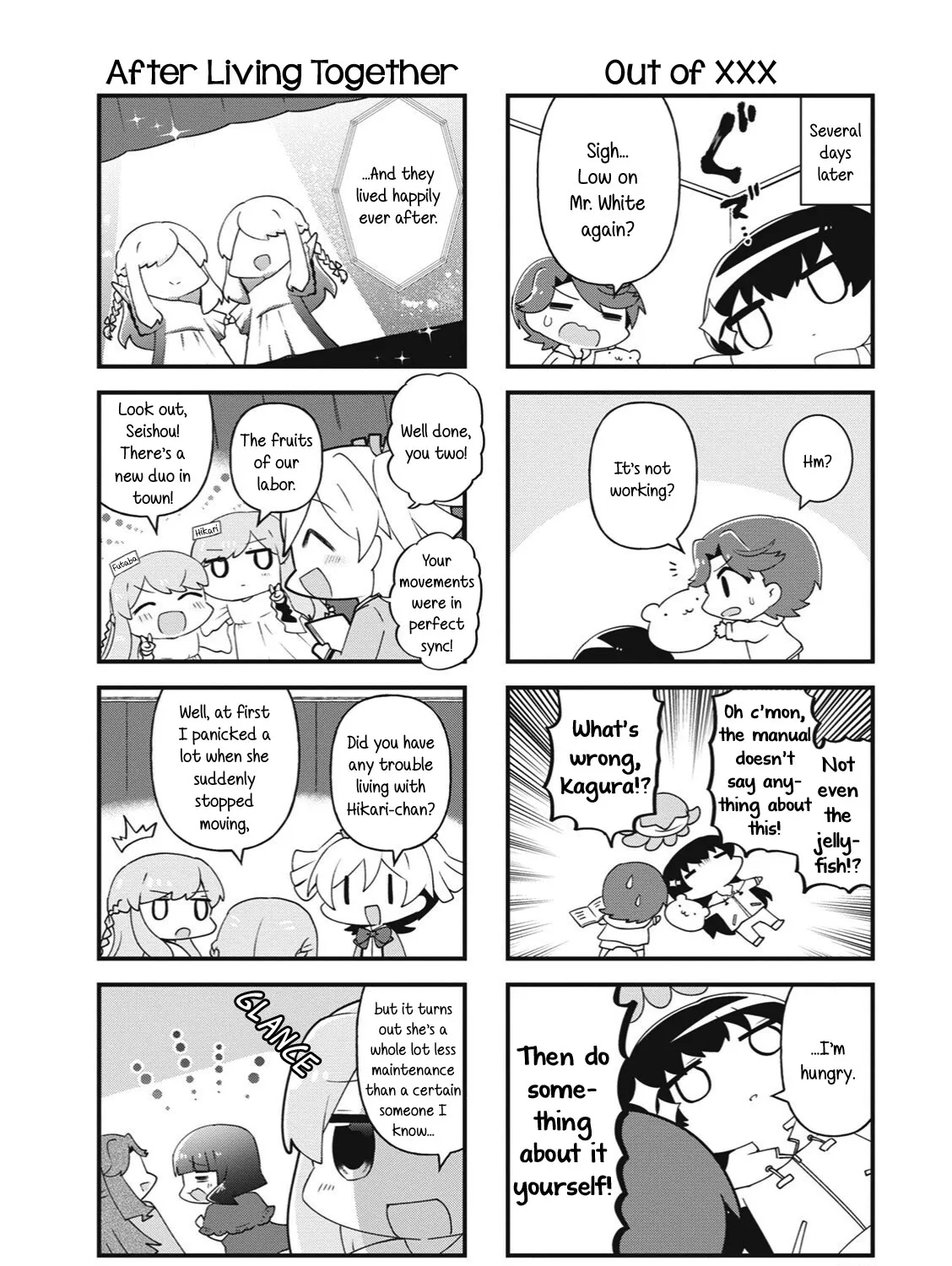 4-Koma Starlight - Page 6