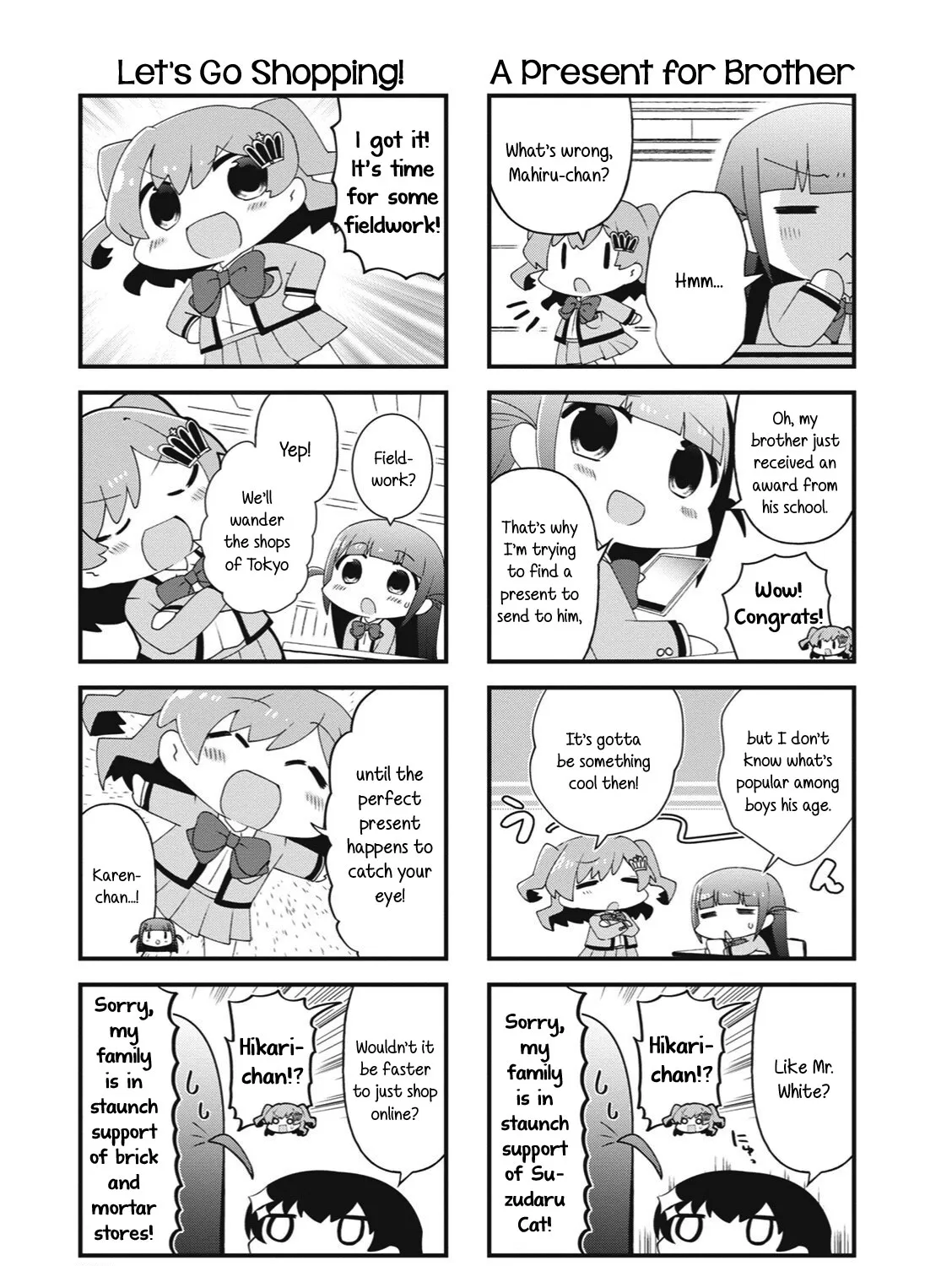 4-Koma Starlight - Page 8