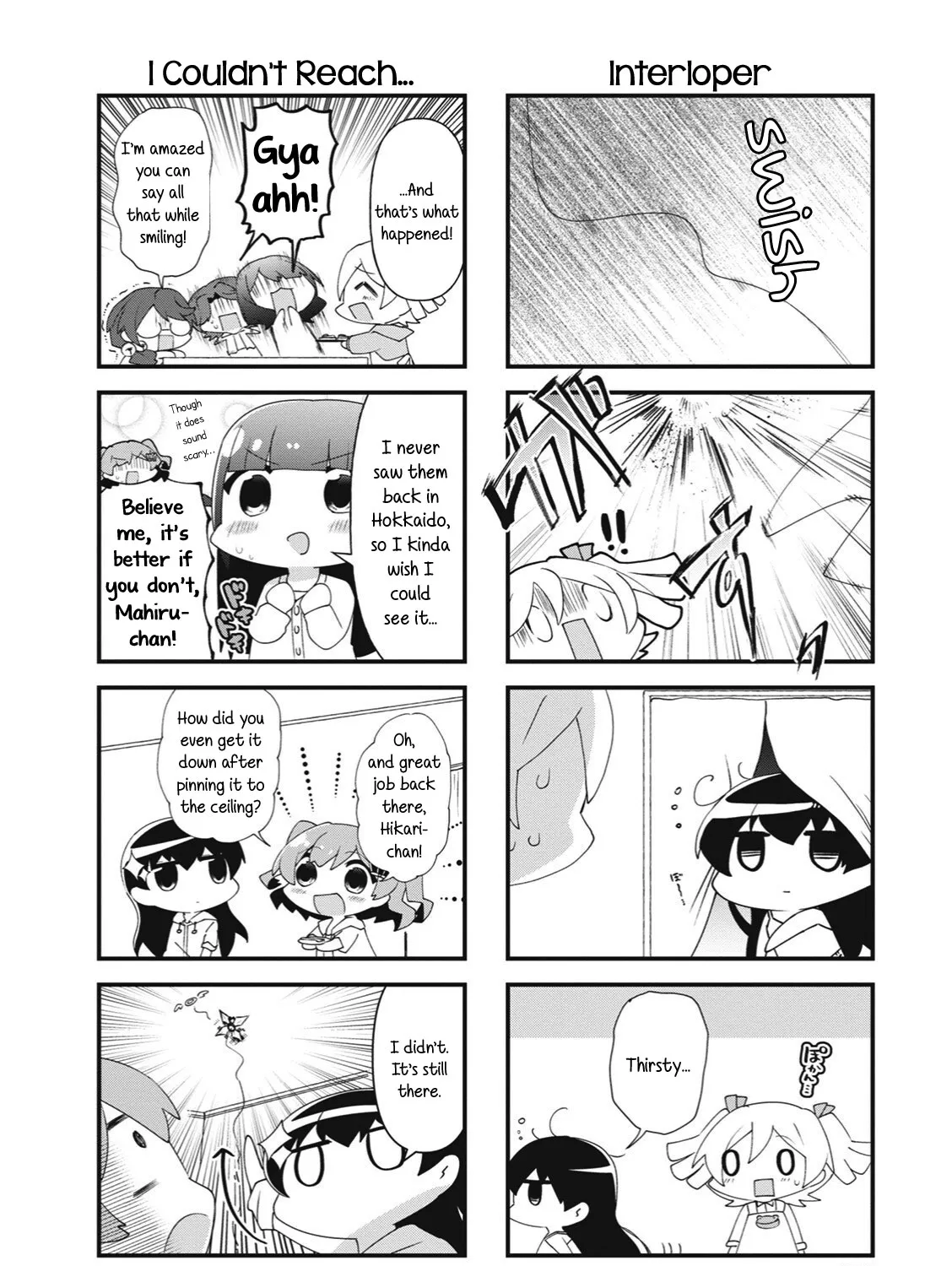 4-Koma Starlight - Page 6