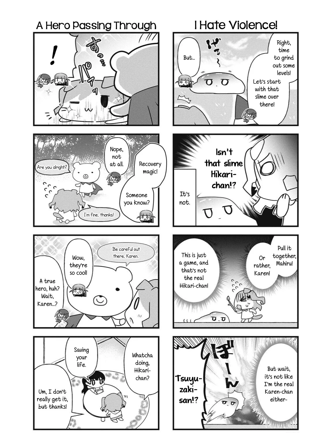 4-Koma Starlight - Page 14