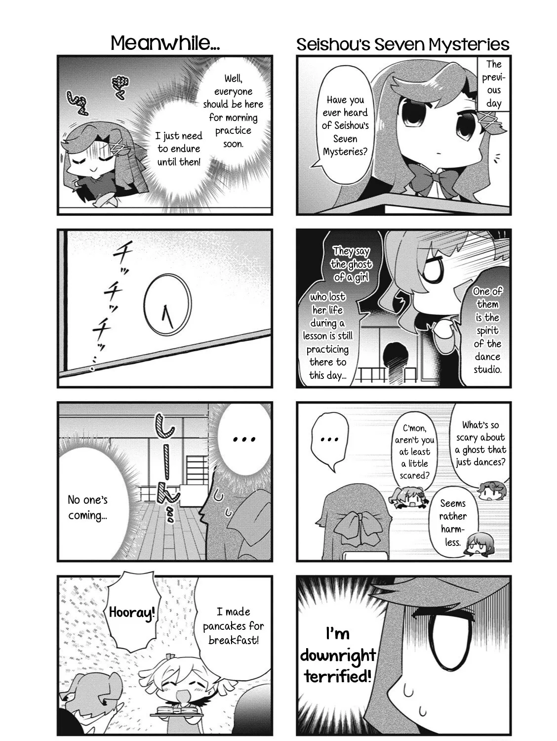 4-Koma Starlight - Page 2